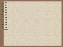 Презентация к работе Правильное питание - залог здоровья