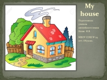 Презентация по английскому языку на тему: My flat (5 класс)