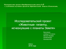 Информатика 11 класс взлом