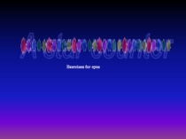 Презентация Звездочет- физминутка (английский язык)