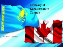 Презентация по английскому языку Embassy of Canada