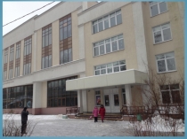 Приёмы сложения и вычитания числа 3