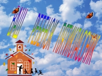 Презентация к родительскому собранию:  Ваш ребенок - пятиклассник