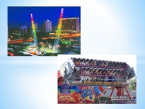 Презентация по казахскому языку