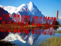 Презентация Білім- өнерге, өнер- баршаға