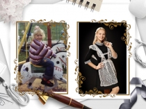 Презентация Выпуск - 2018