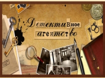 Презентация по математике на тему сравнение десят.дробей 5 класс