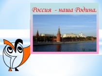 Мировые религии в курсе ОРКСЭ