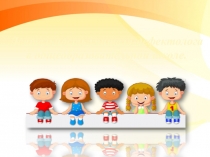 Семинар Деятельность учителя-дефектолога в общеобразовательной школе