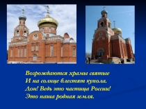 Ксения Петербургская
