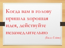 Каскадные таблицы стилей на web странице