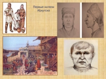 День рождения города