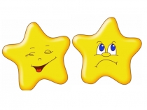 Дидактические материалы к играм по эмоциональному развитию, развитию мимики