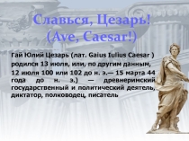 : сопровождения отк урок