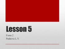 Презентация к уроку английского языка №4 по учебнику М.З. Биболетовой по теме Числительные 6-19. Буква Сс