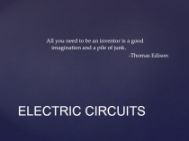 Презентация по английскому языку. Electric Circuits