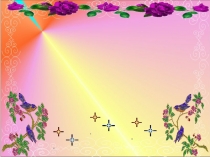 Презентация қазақ тілі тақырыбы:сан есім