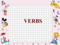 Презентация по английскому языку Глаголы