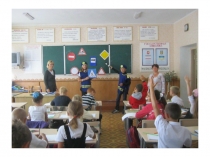 Творческий отчёт учителя начальной школы