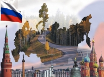 Презентация по теме: Ратный подвиг. Защитник Отечества. Кто он? для воспитанников подготовительной группы (по учебно-методическому комплекту Добрый мир)