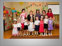 Творческий проект Музыка наших чувств