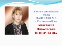 Презентация по произведению Д. Кимельфельда  Белый павлин