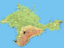 День Республики Крым (1 класс)