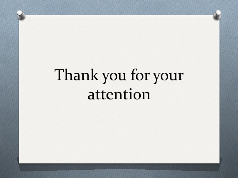 Презентация по английскому языку Что такое Великобритания? Thank you for your attention Thank you for your attention