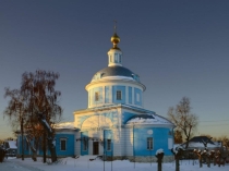 Презентация по искусству по теме  Храмы России