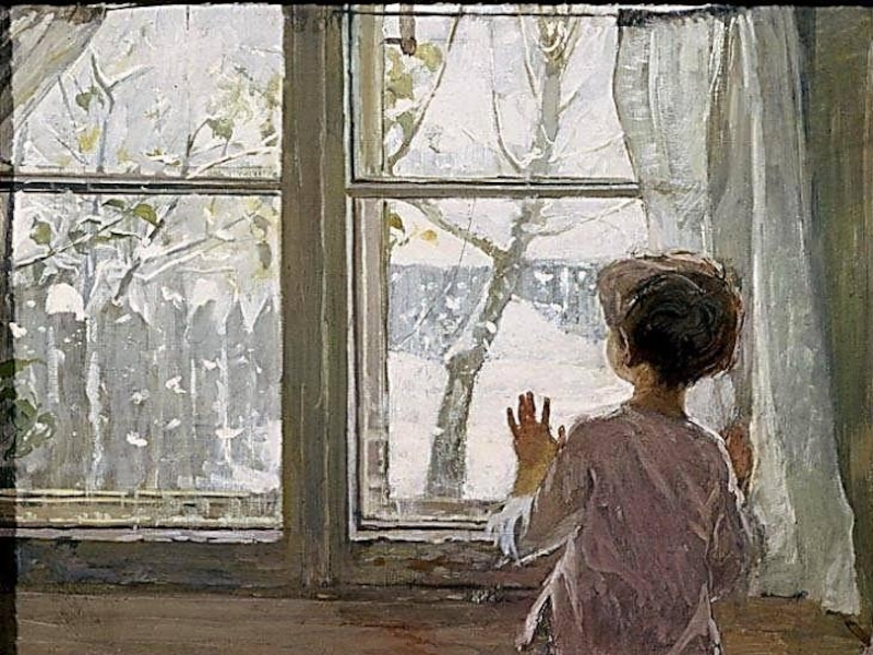Урок литературного чтения презентация Тема: С. Есенин Берёза, М. Пришвин Деревья в лесу.