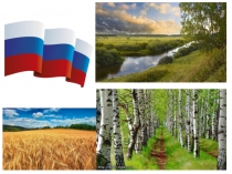 ПРезентация Они живы памятью нашей