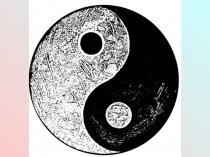 Презентация бинарного урока по теме Встреча с Пушкиным на уроке математики