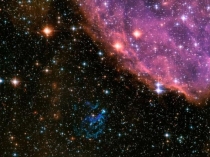 Презентация по внеклассному занятию ко Дню Космонавтики Полёт в Космос