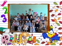 Презентация Проект развития логического мышления