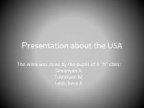 США