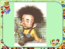 И.Я.Франко Сказка о глупости