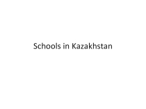 Schools in Kazakhstan