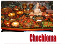 Презентация по немецкому языку на тему Хохлома 7 класс