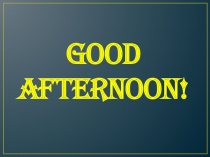 Travelling (5 класс)