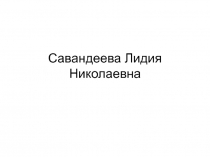 Что такое метод?