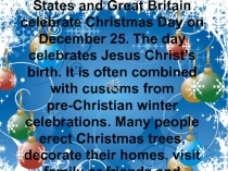 Презентация по английскому языку к внеклассному мероприятию Christmas