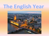 Презентация к итоговому уроку английского языка в 3 классе