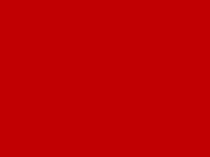 Презентация по истории Символы Победы.