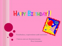 Презентация урока английского языка: С днем рождения