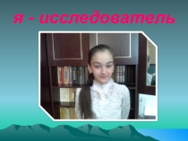 Аксо Колиев - основатель женского образования в Осетии