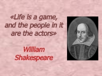 Презентация по английскому языку на тему Let's go to the theatre (5 класс)