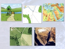 Презентация по географии на тему План местности и географическая карта