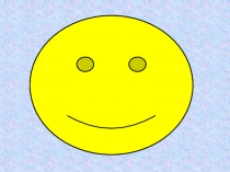 Презентация к уроку по литературному чтению на тему: Винни Пух и его друзья. Песенки Винни Пуха. (2 класс).