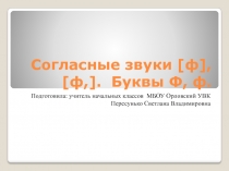 Красоту надо уметь замечать. Узоры на крыльях.
