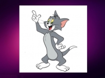 Презентация на защиту экзамена Классное руководство